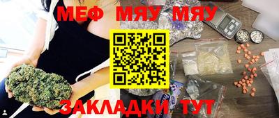 альфа пвп Нарткала