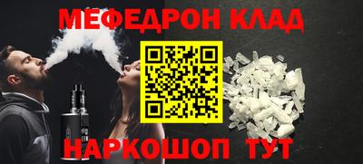 не бодяженный Наро-Фоминск