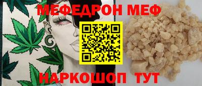 альфа пвп Нарткала