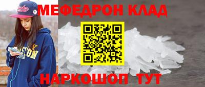 не бодяженный Наро-Фоминск