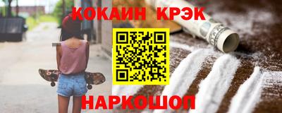 не бодяженный Наро-Фоминск