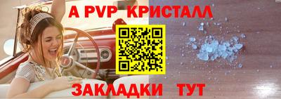 не бодяженный Наро-Фоминск