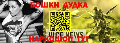 альфа пвп Нарткала