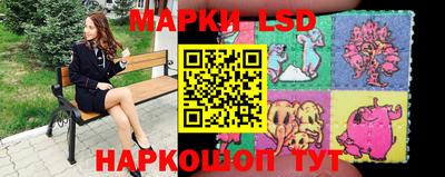 не бодяженный Наро-Фоминск