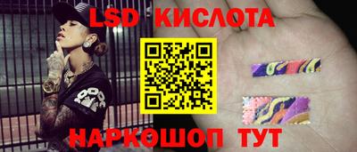 не бодяженный Наро-Фоминск