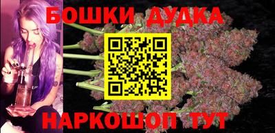 альфа пвп Нарткала