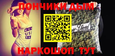 таблы Нальчик