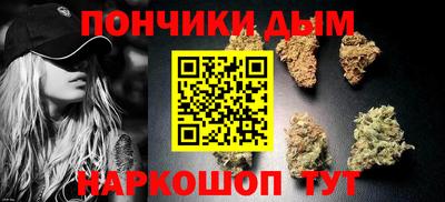 альфа пвп Нарткала