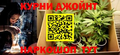 не бодяженный Наро-Фоминск