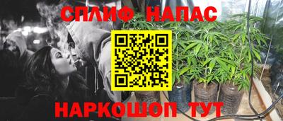 не бодяженный Наро-Фоминск