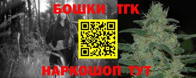 альфа пвп Нарткала