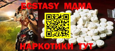 альфа пвп Нарткала