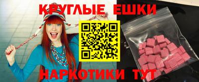 не бодяженный Наро-Фоминск