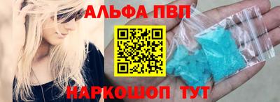 не бодяженный Наро-Фоминск