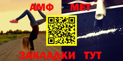 не бодяженный Наро-Фоминск