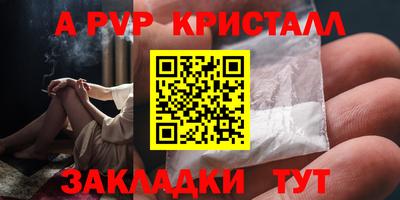 не бодяженный Наро-Фоминск