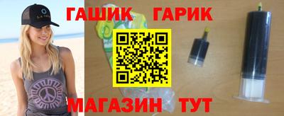 не бодяженный Наро-Фоминск