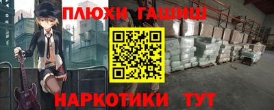 не бодяженный Наро-Фоминск