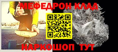 не бодяженный Наро-Фоминск