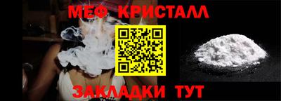 не бодяженный Наро-Фоминск